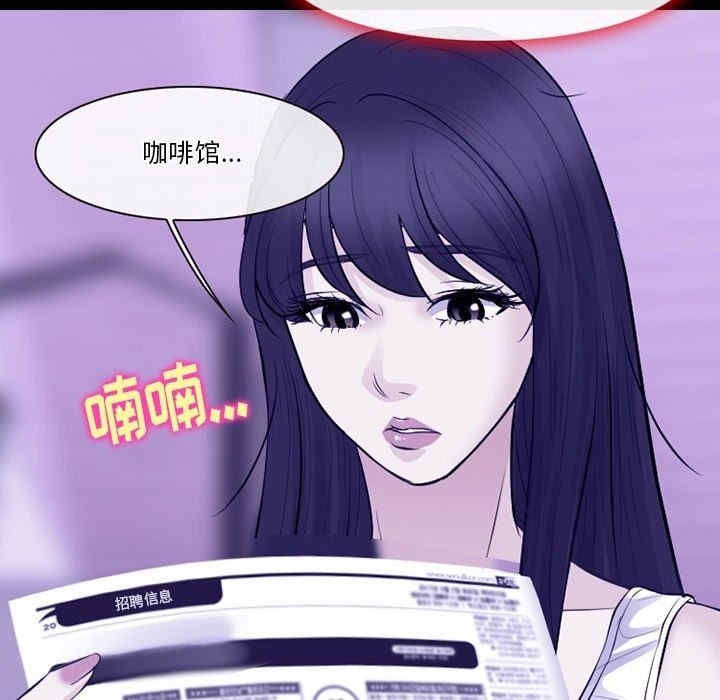 第113张