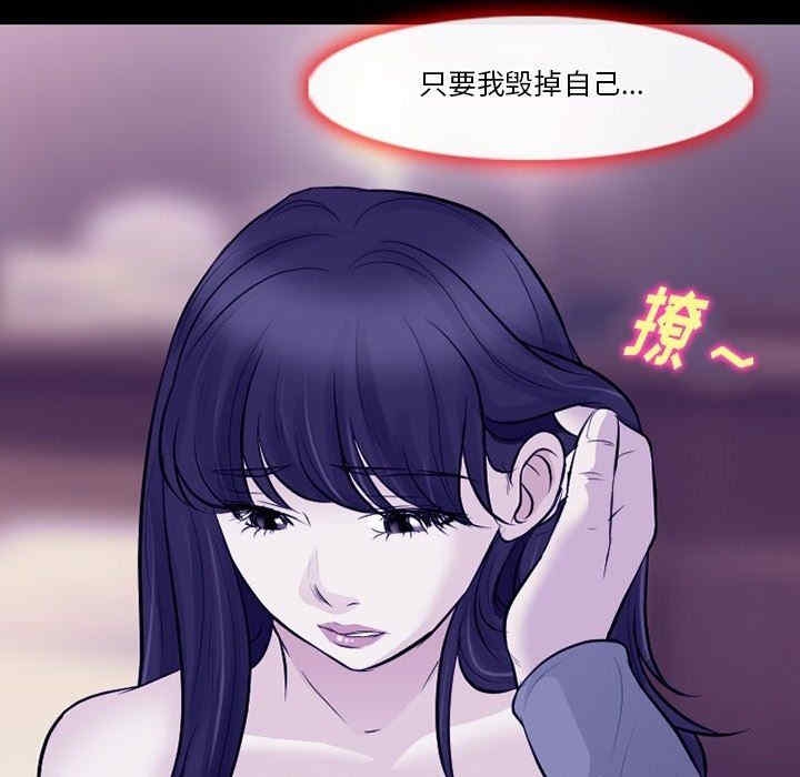 第115张
