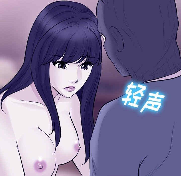 第117张
