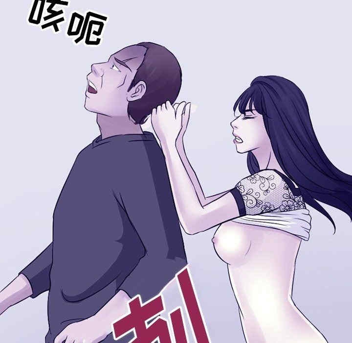 第119张