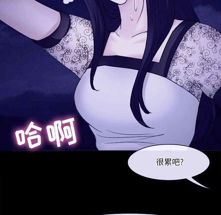 第2张