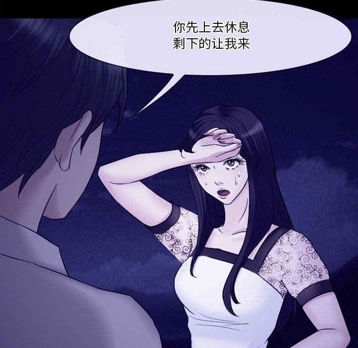 第3张