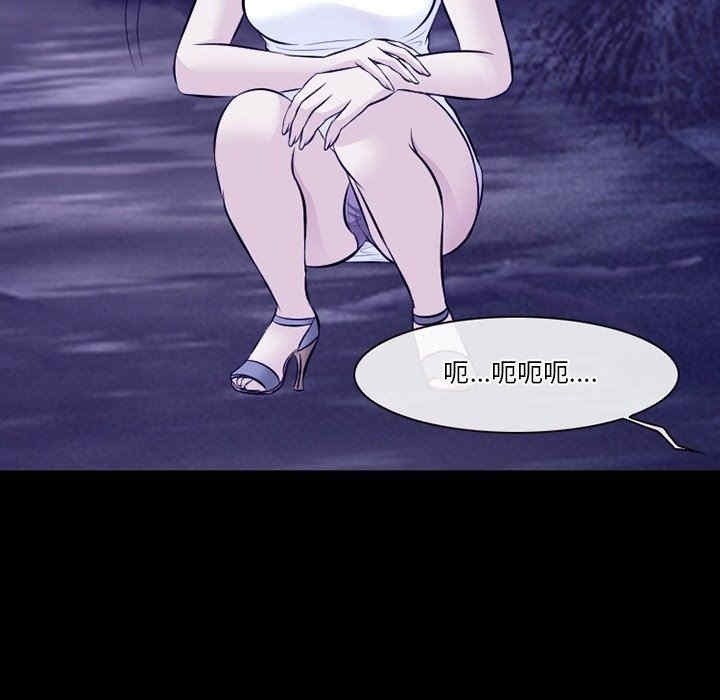 第9张