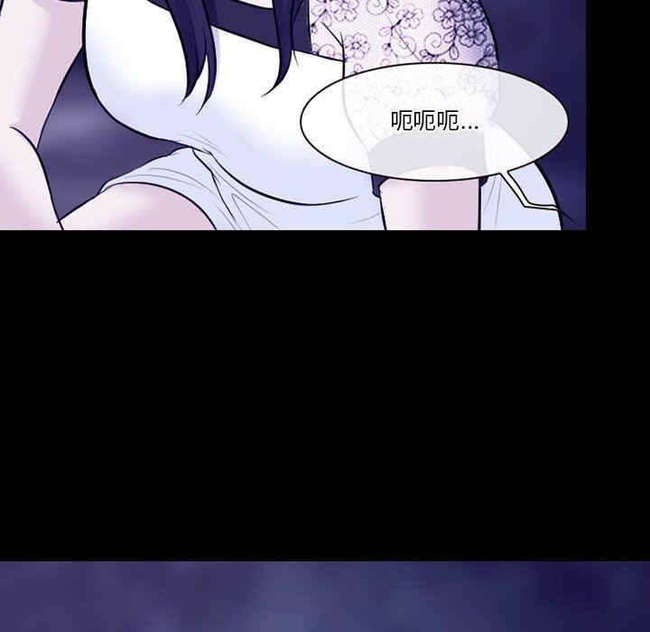 第13张