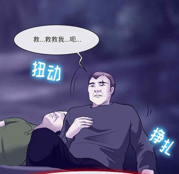 第15张