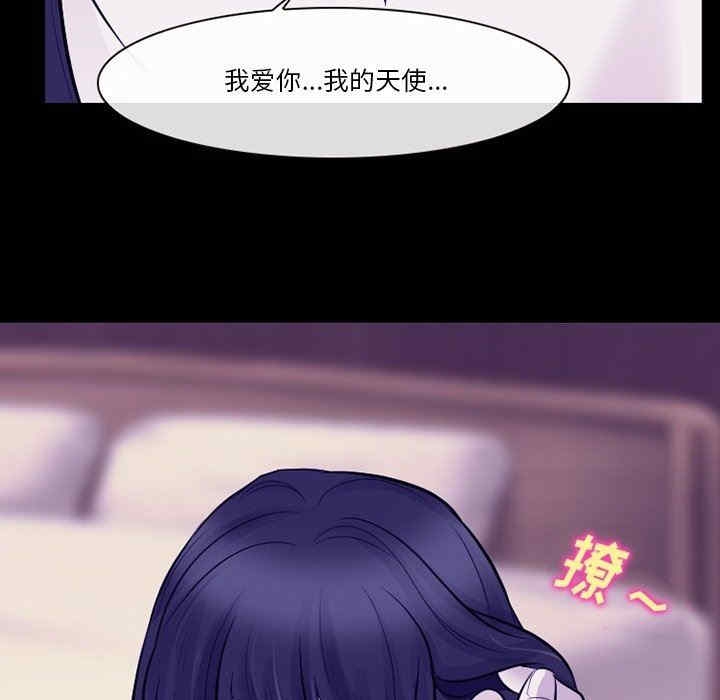 第31张