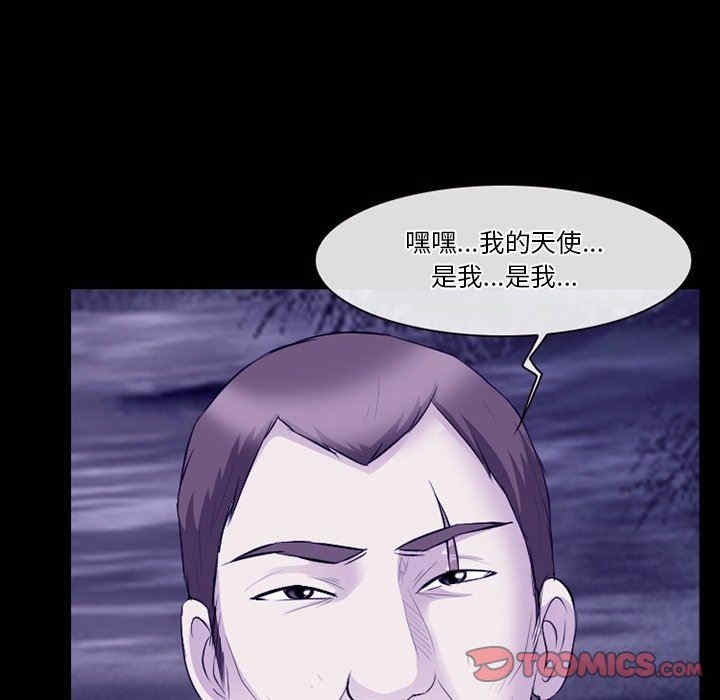 第41张
