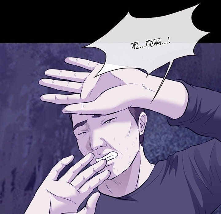第51张