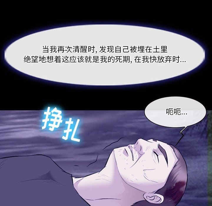 第63张
