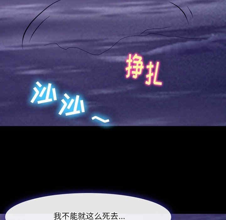 第74张