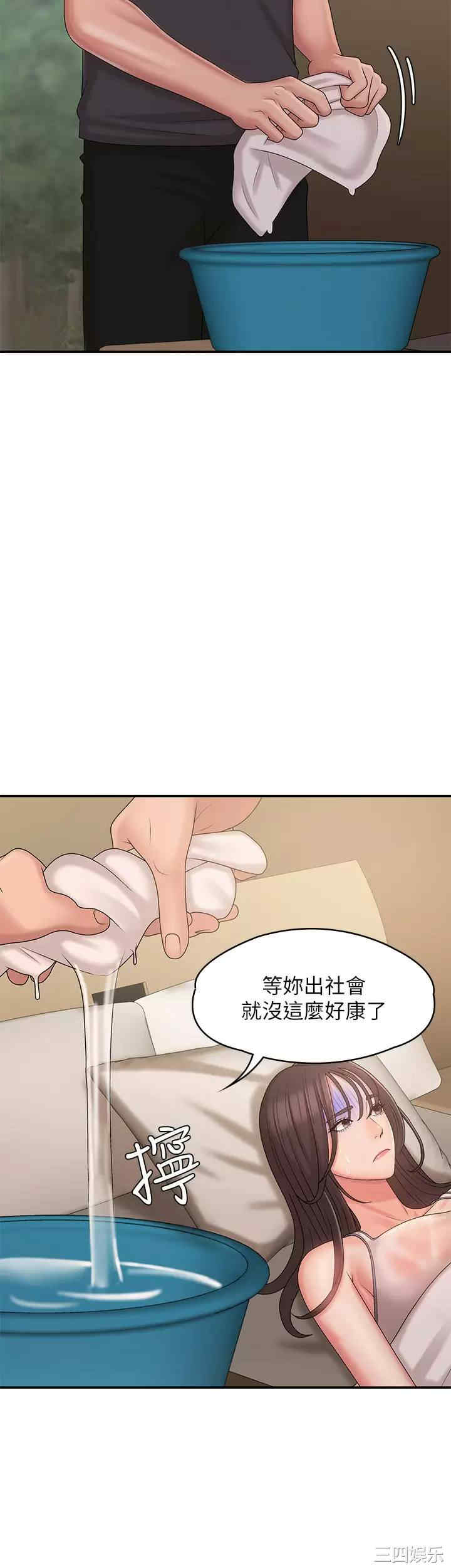第23张