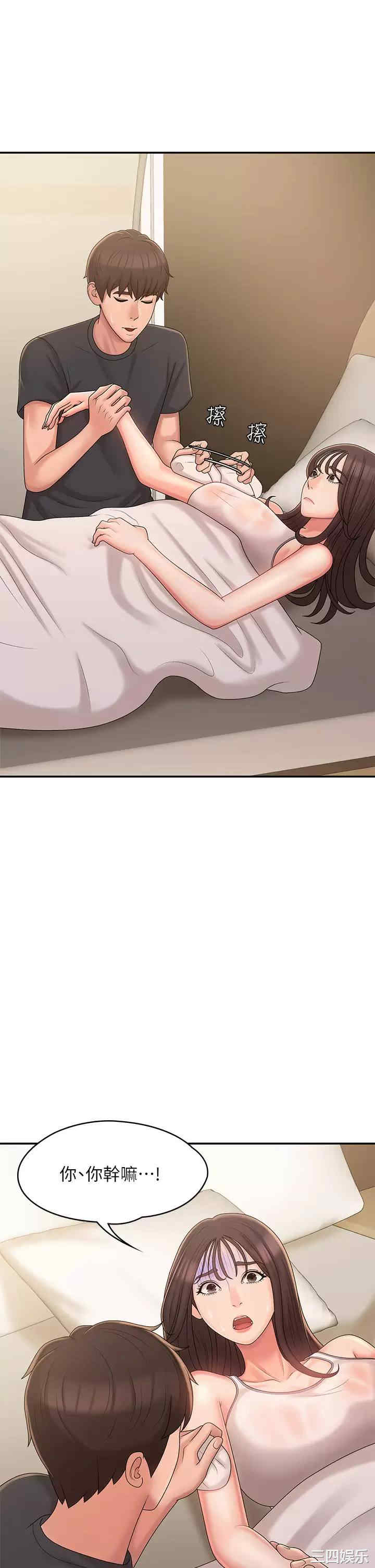 第24张