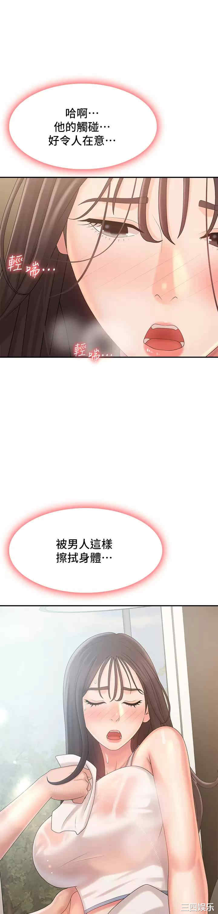 第29张