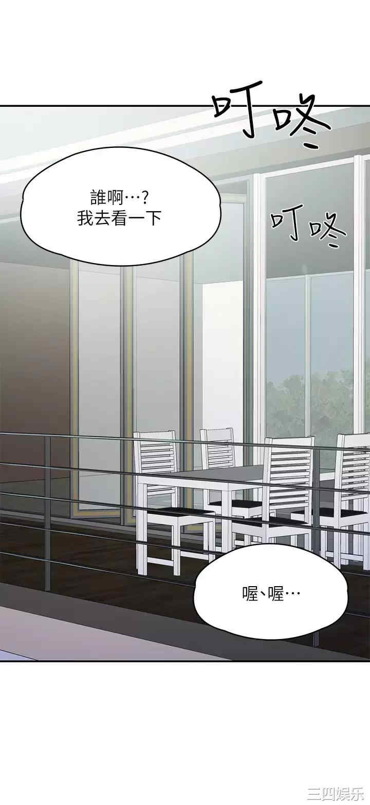 第35张