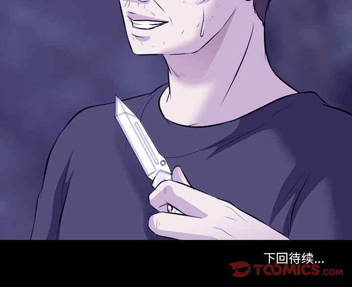 第89张