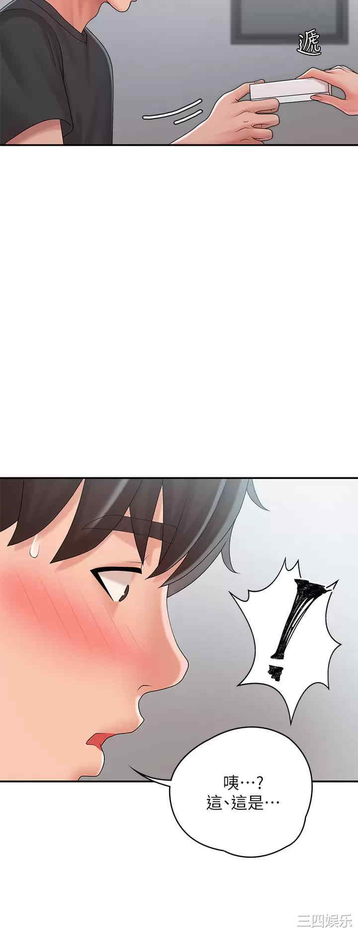 第39张