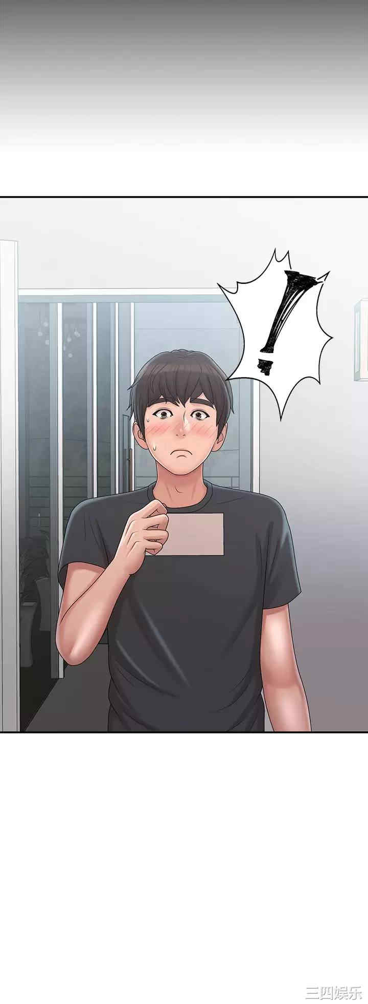 第41张