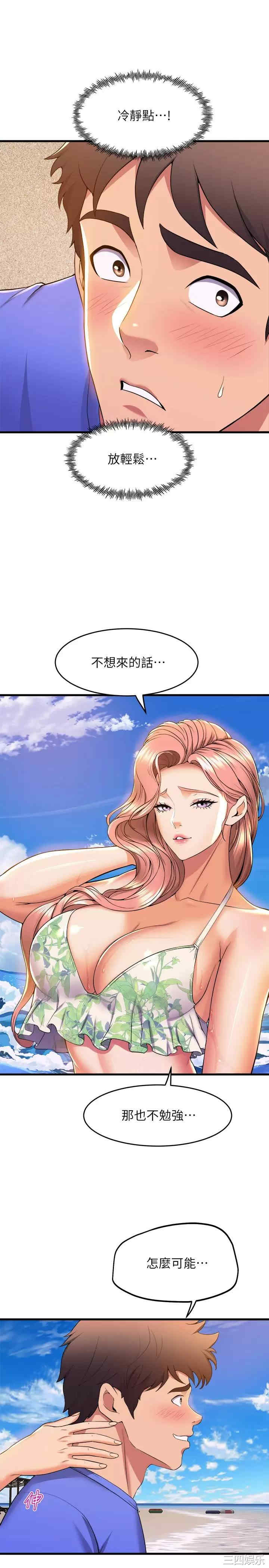 第22张
