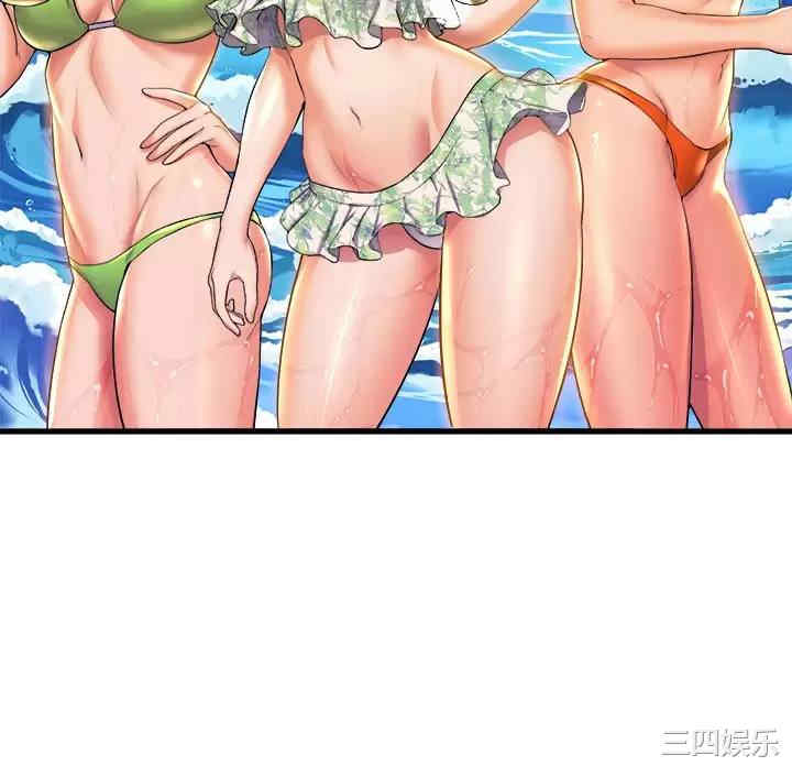 第25张