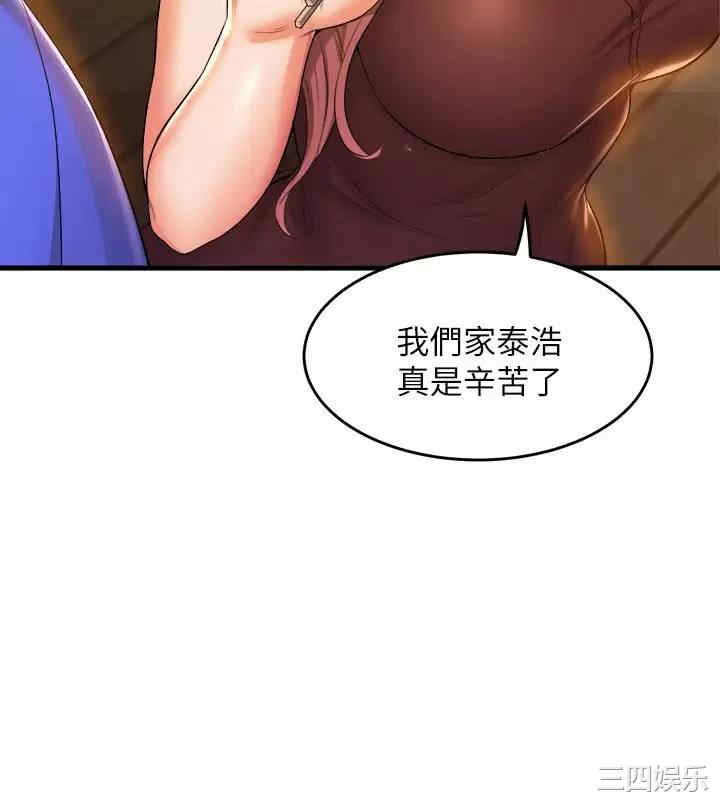 第31张