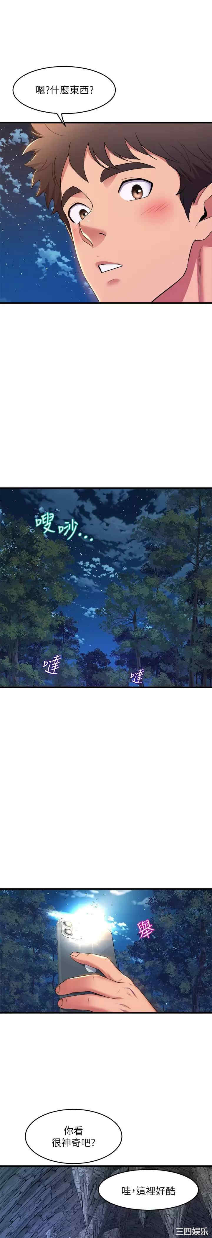 第39张