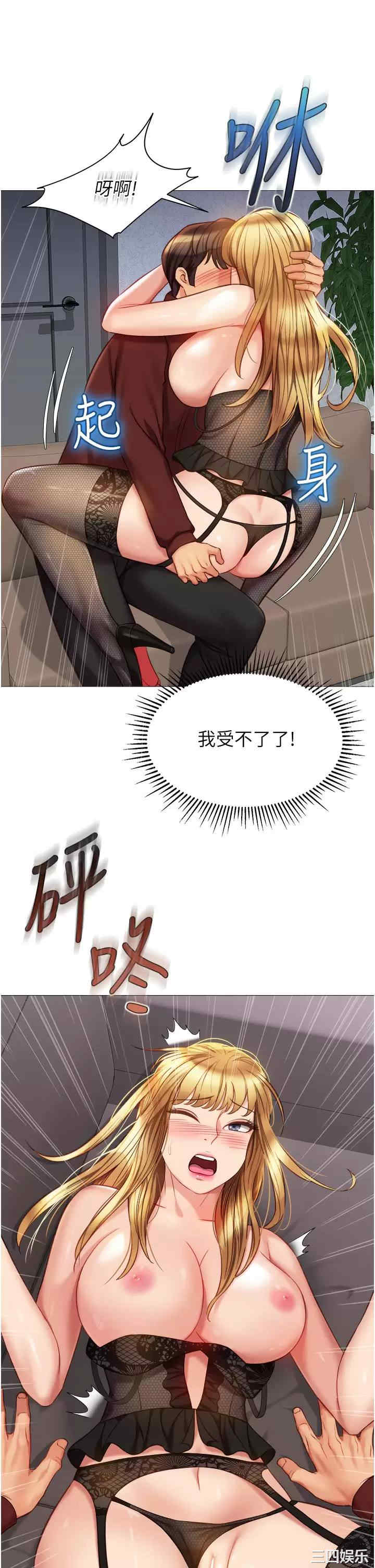 第19张