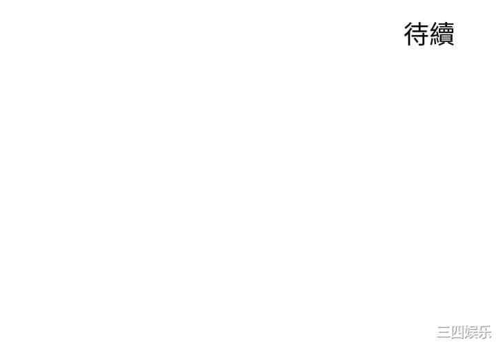 第44张