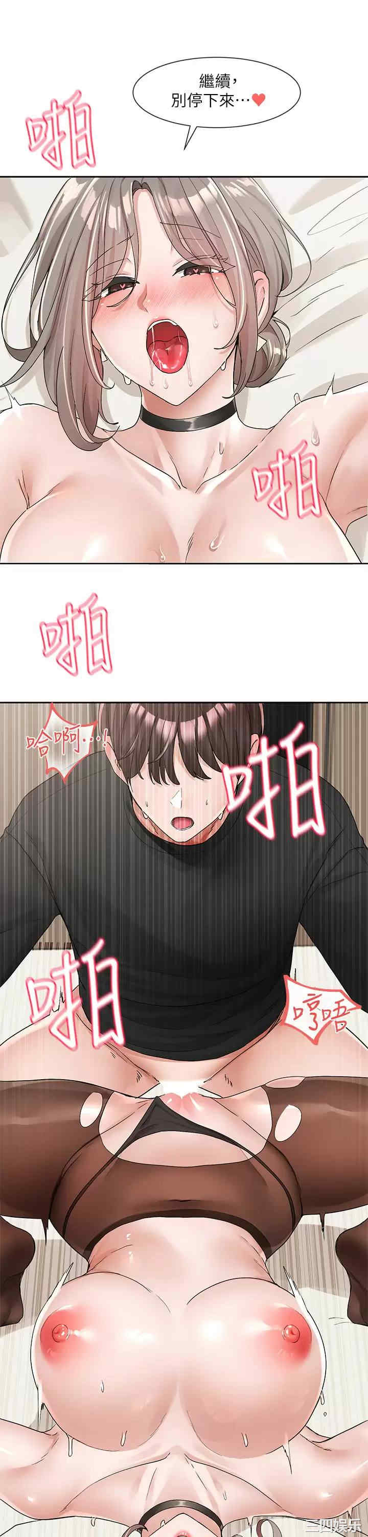 第19张