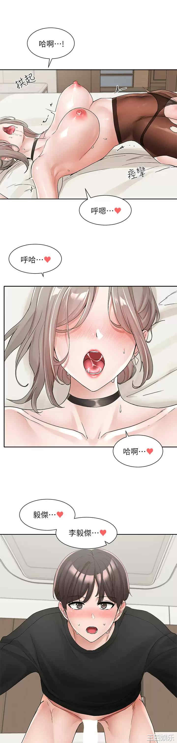 第22张