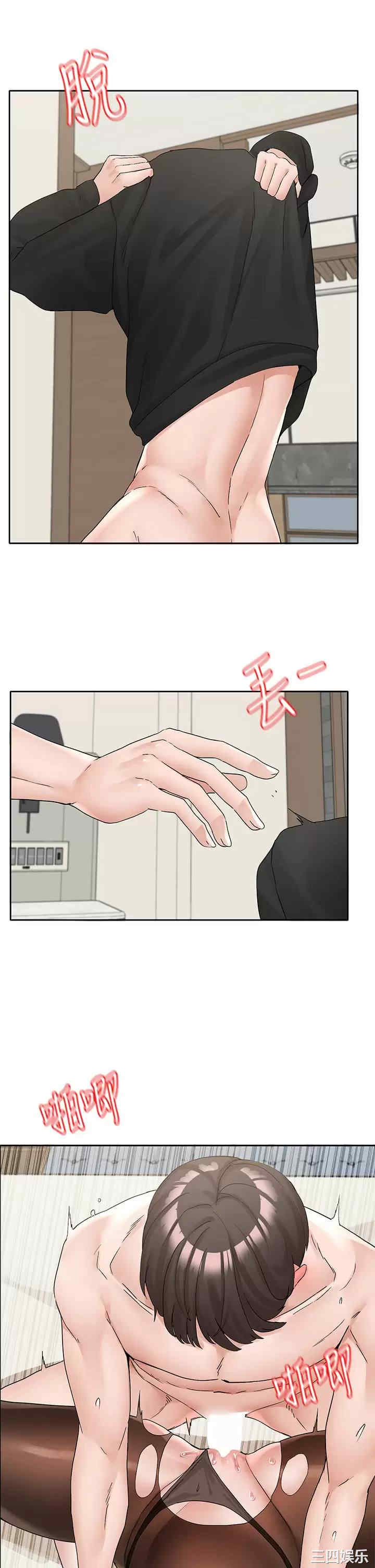 第25张