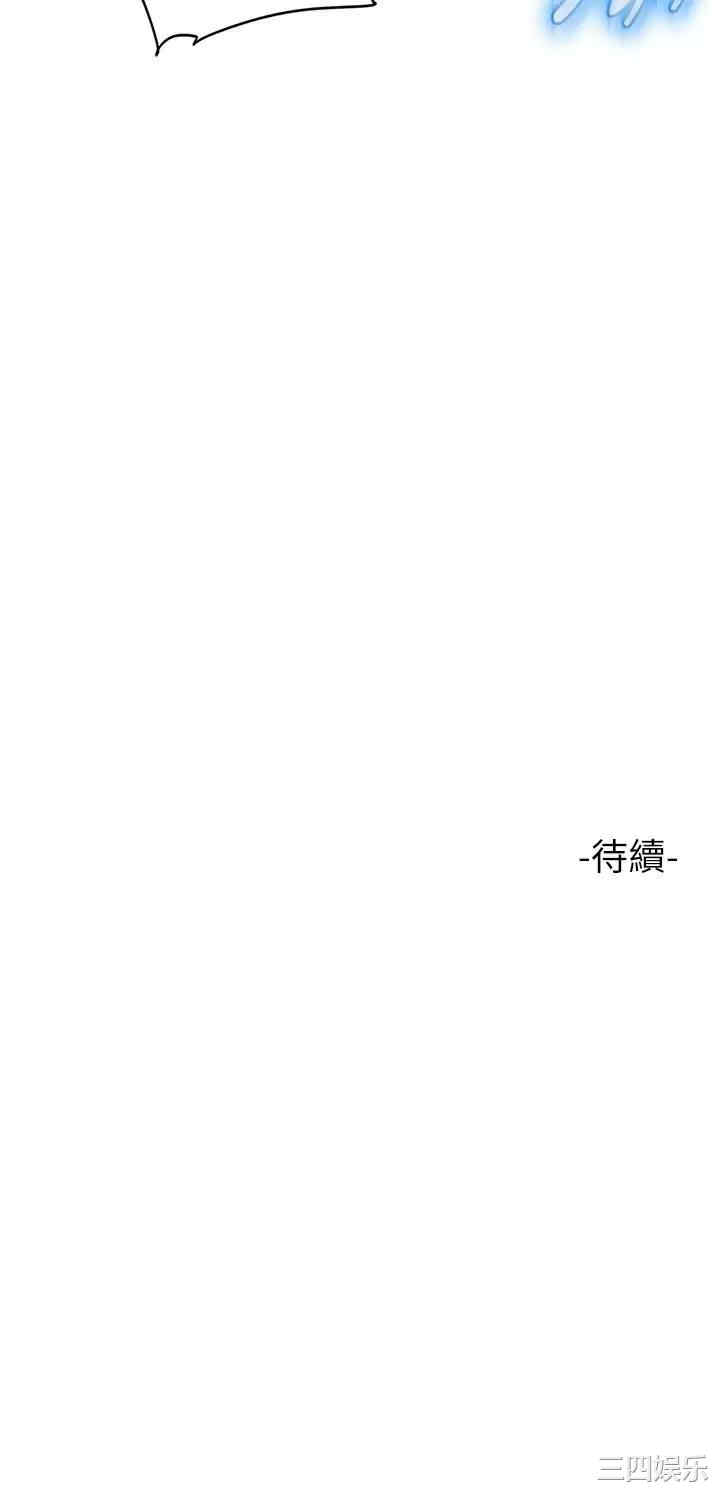 第35张