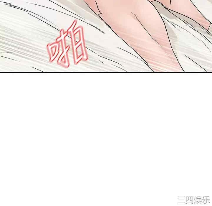 第30张