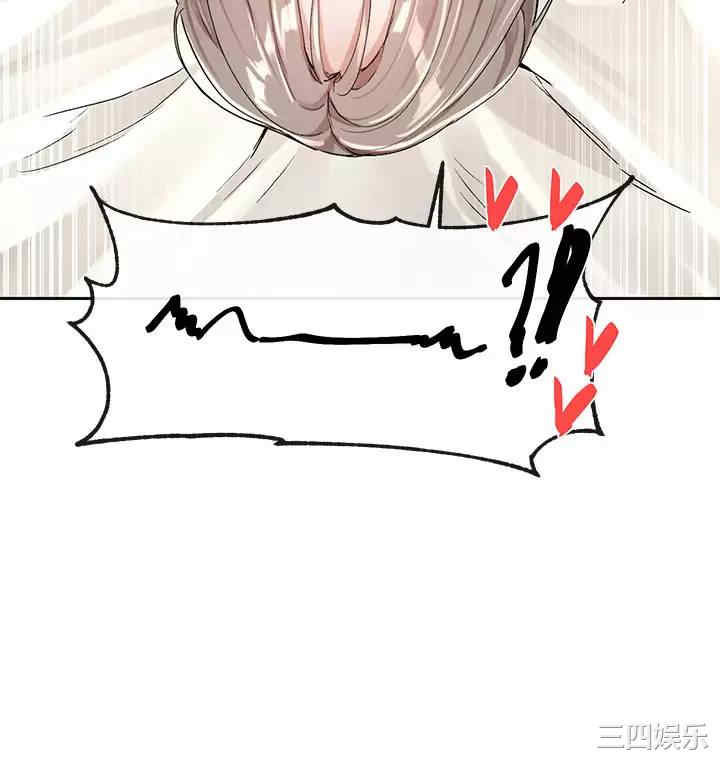 第33张