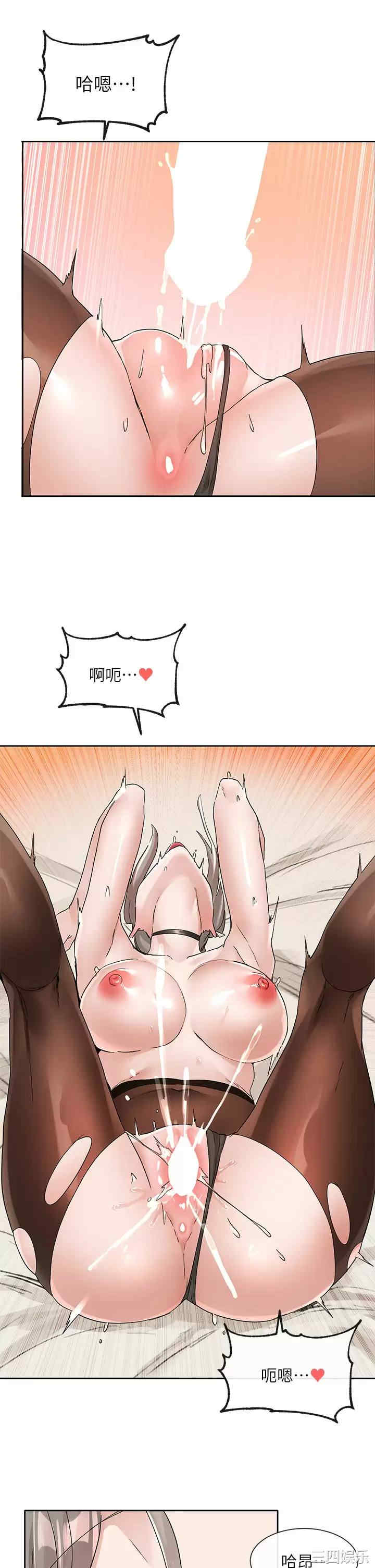 第34张