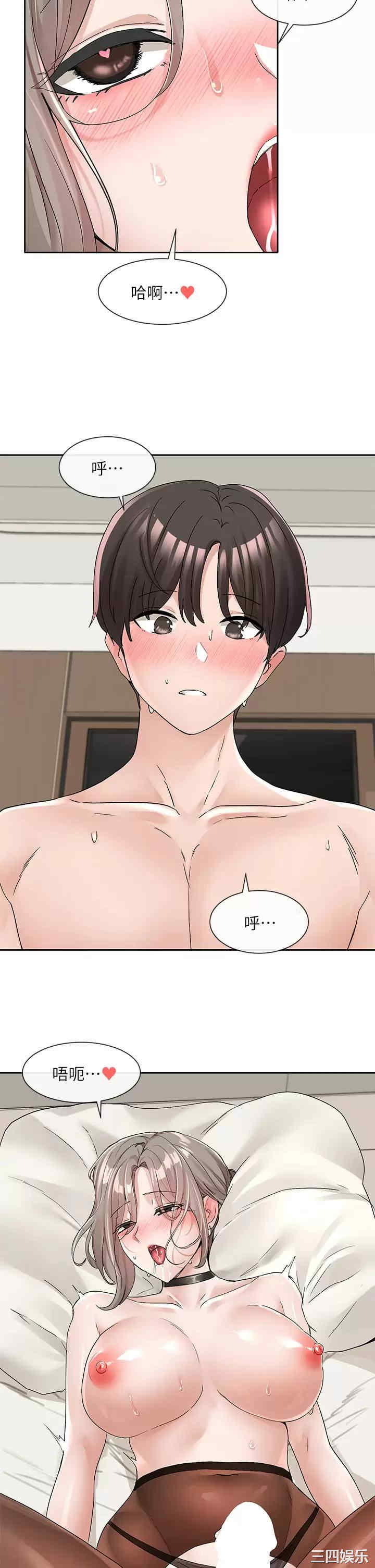 第35张