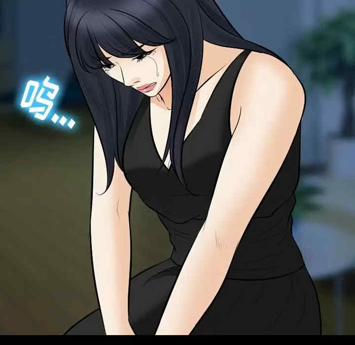 第37张