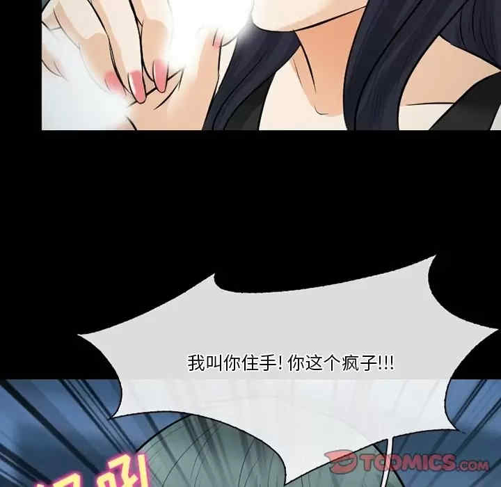 第42张