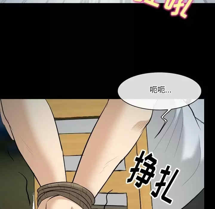 第45张