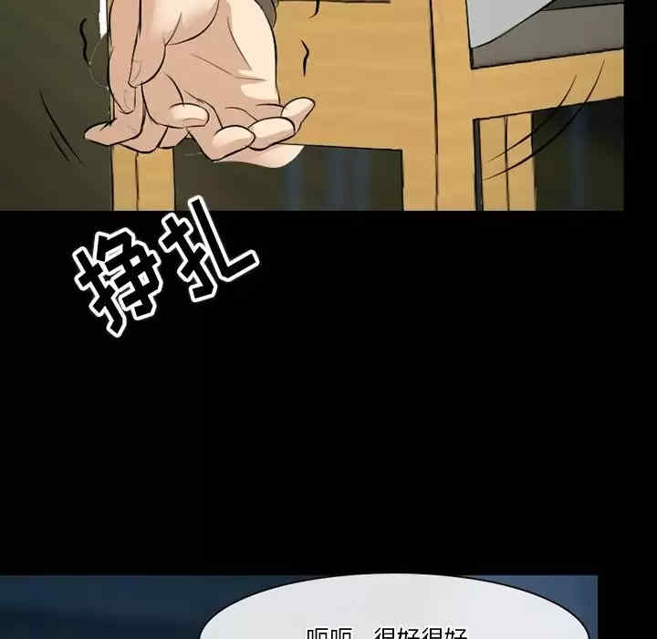 第47张