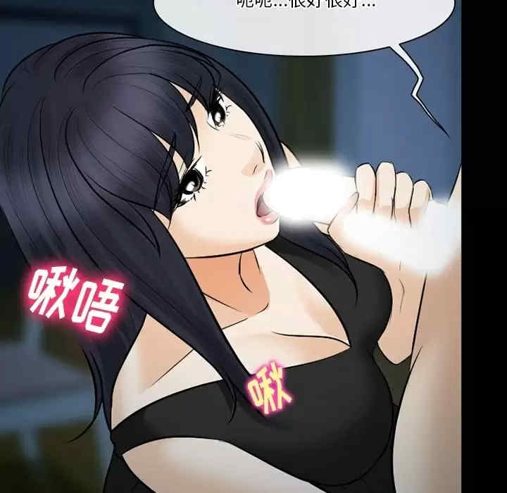 第50张