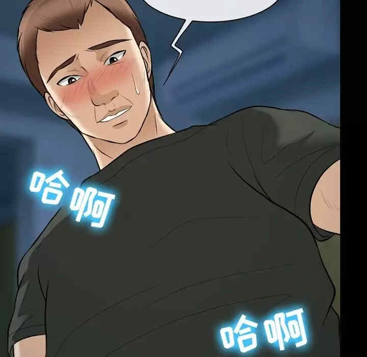 第55张