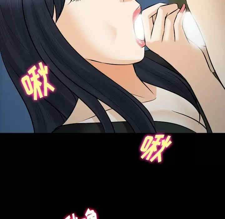 第60张