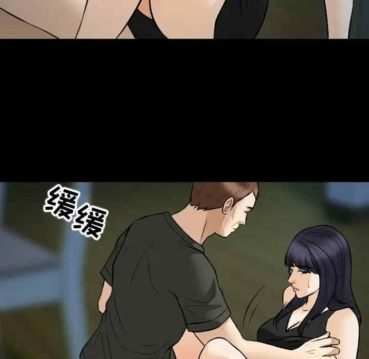 第79张