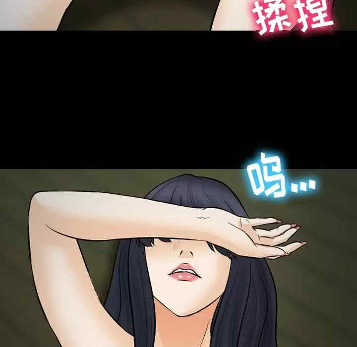 第85张
