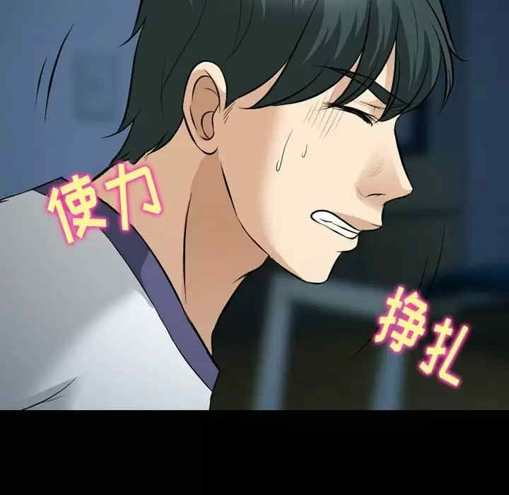 第96张