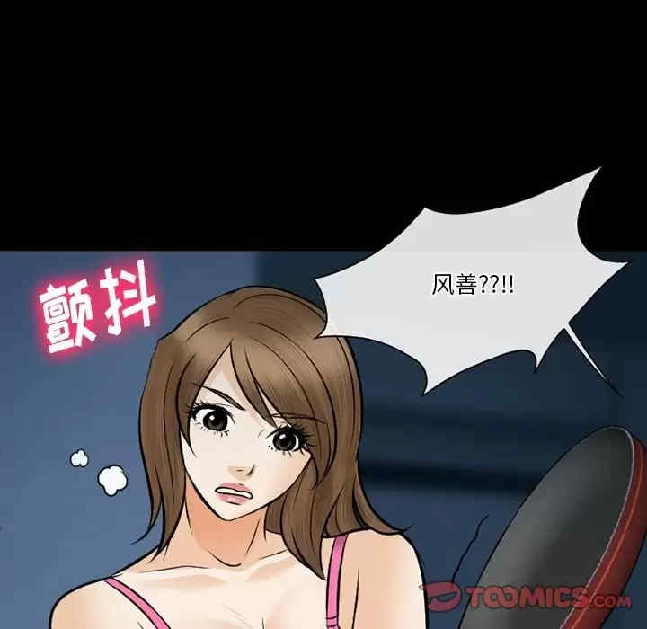 第103张