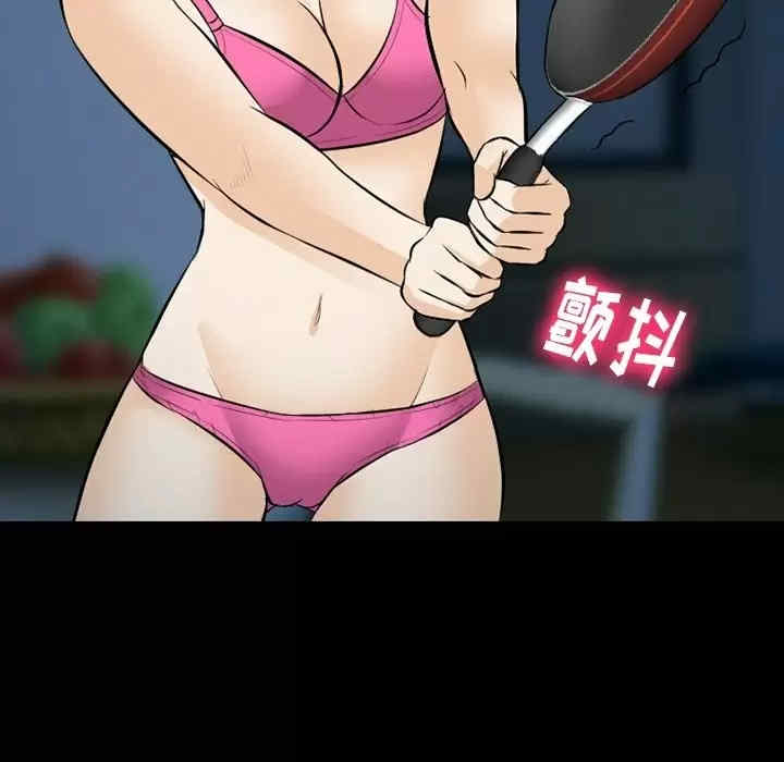 第104张