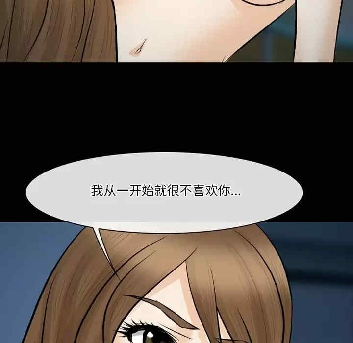 第106张