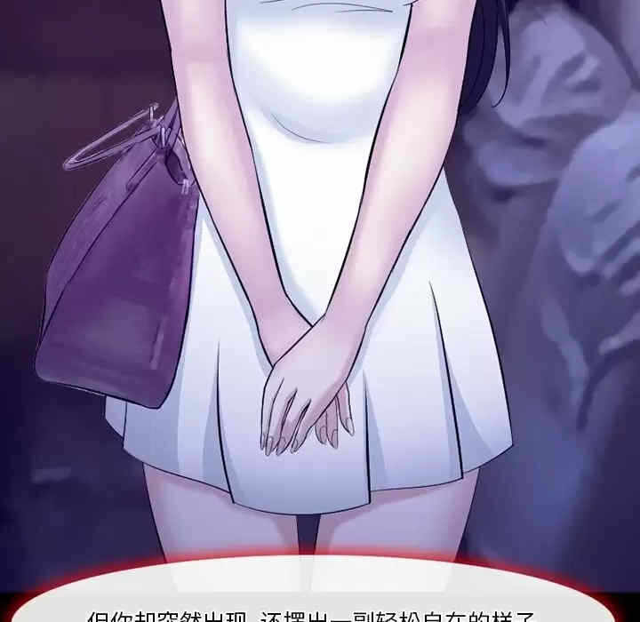 第111张