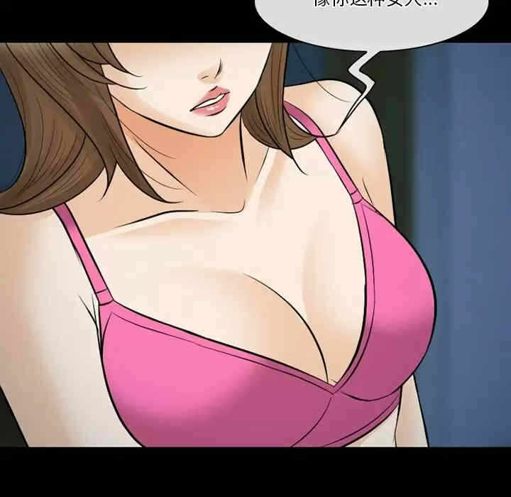 第116张